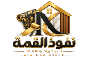 chatgpt image 22 أغسطس 2026، 10 55 24 ص (2)