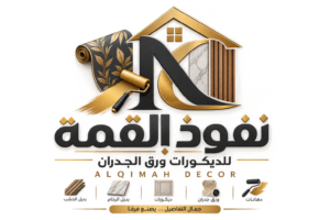 نفوذ القمة للديكورات ورق الجدران
